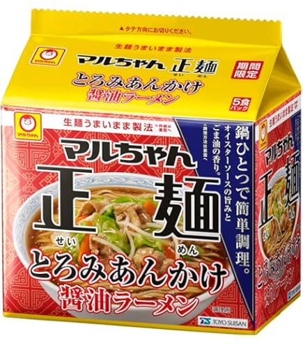 Amazon.co.jp: マルちゃん 正麺とろみあんかけ醤油ラーメン 5食パック